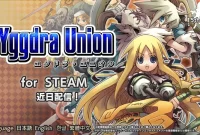 Yggdra Union Games Download